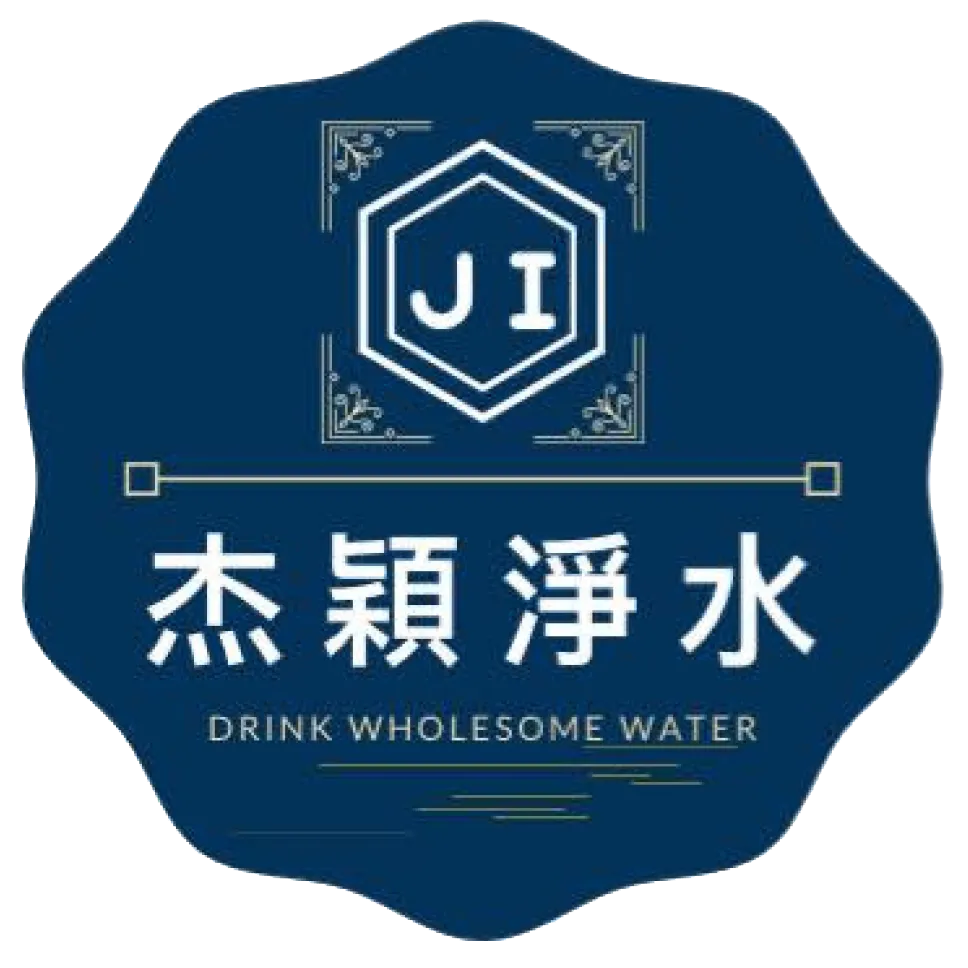 杰穎淨水-淨水器安裝,飲水機安裝,台中淨水器安裝,后里飲水機安裝