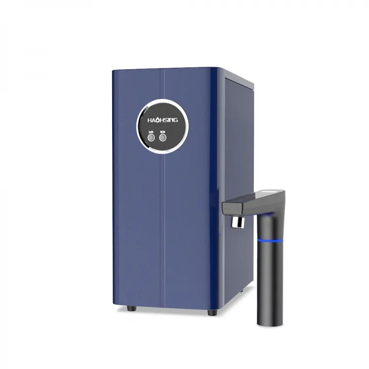 《HAOHSING豪星》HS-M2 廚下型溫熱飲水機UV