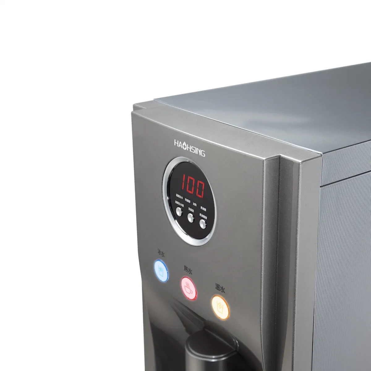 《HAOHSING豪星》HM-290 立地型飲水機