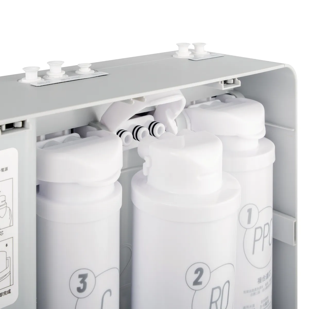 《HAOHSING豪星》HS-400G 廚下直輸RO淨水器