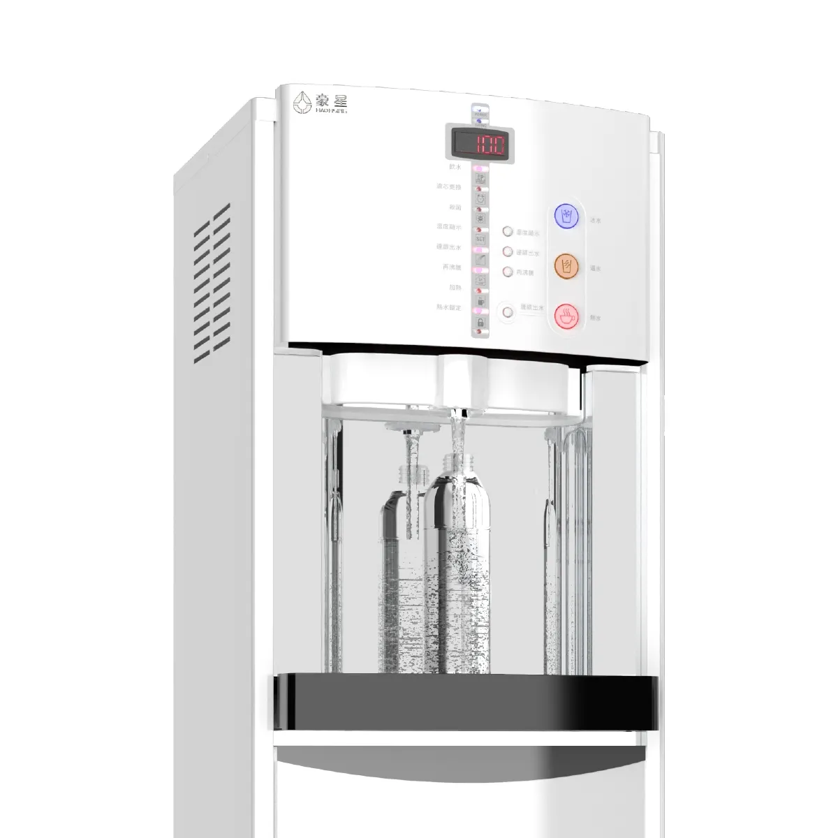 《HAOHSING豪星》HS-9002 智慧雙溫熱交換飲水機