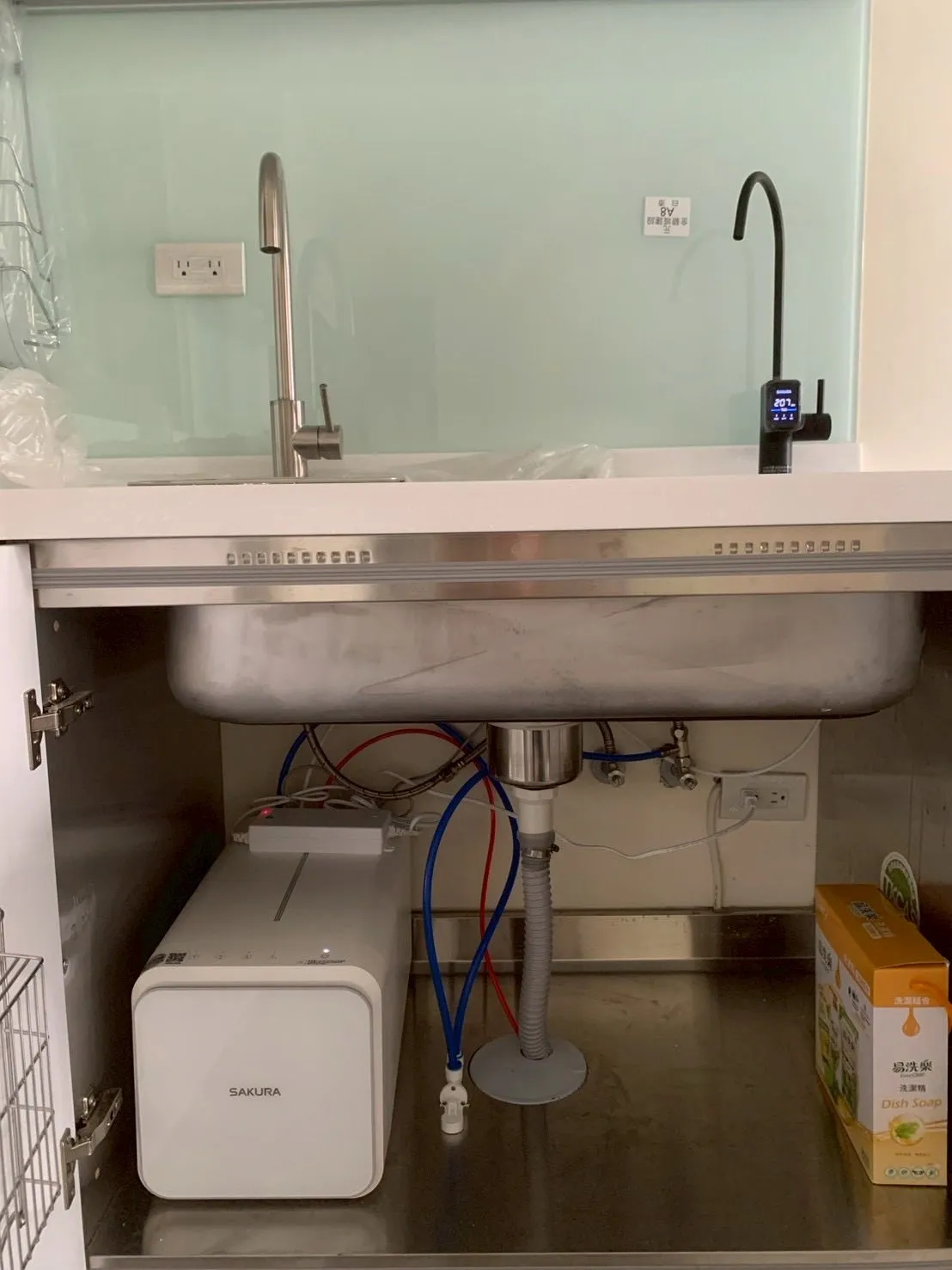 櫻花- P0261 廚下型RO淨水器 