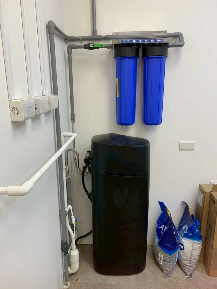 全戶軟水機