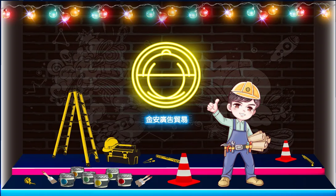 招牌設計怎麼做才能吸引路過客？