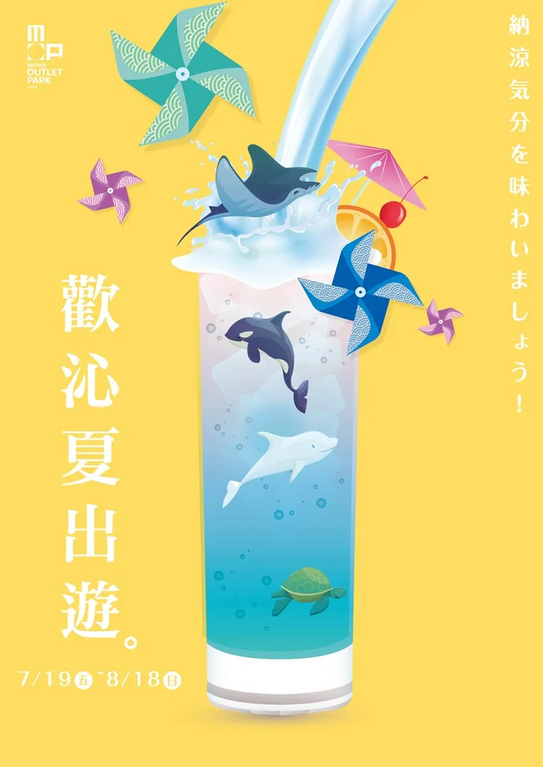 視覺行銷如何幫助產品更好賣？