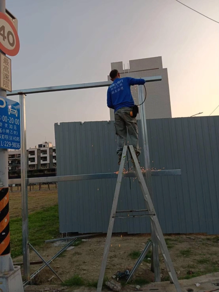 高雄鐵皮搭建