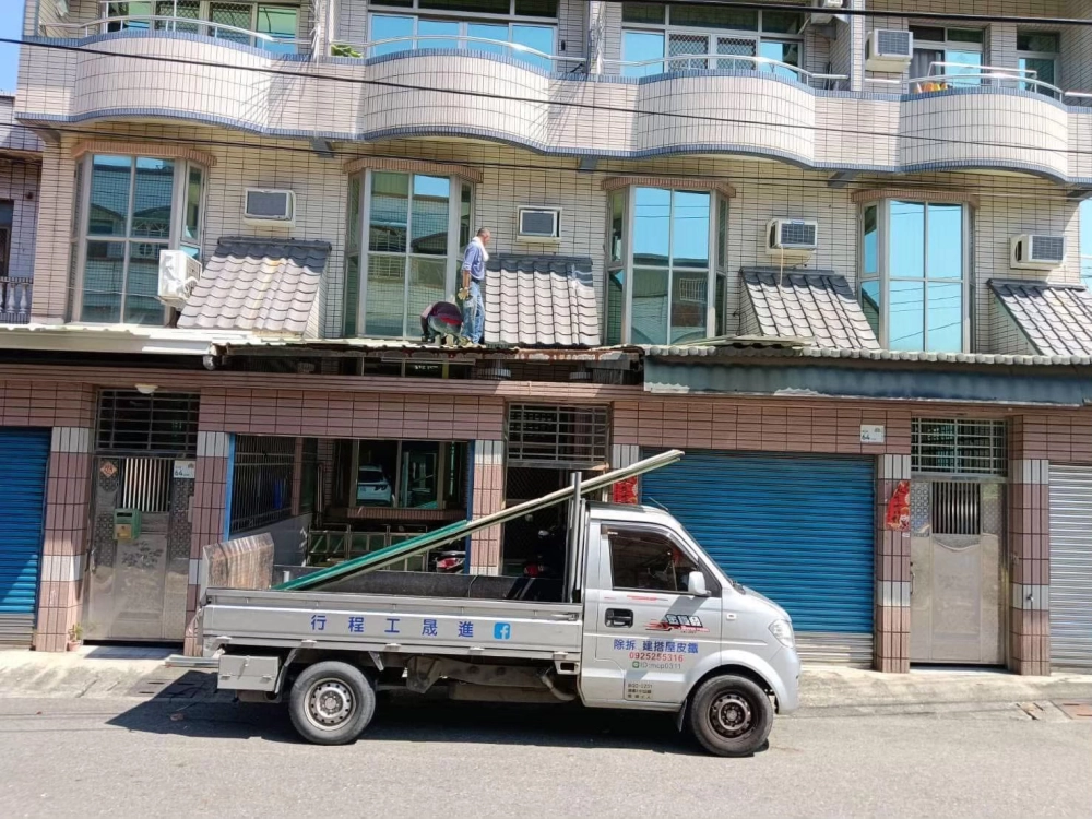 高雄鐵皮老舊拆除