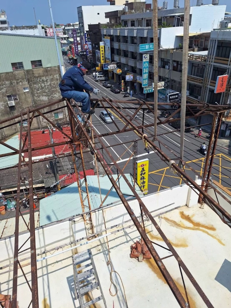 高雄房屋修繕拆除