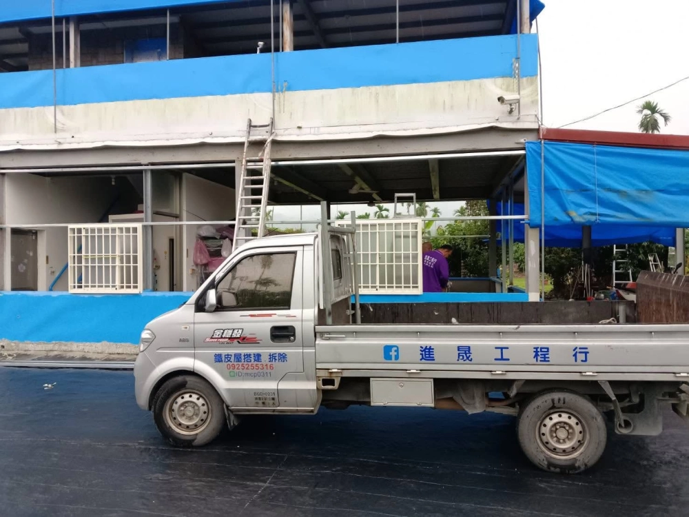 屏東鐵皮搭建