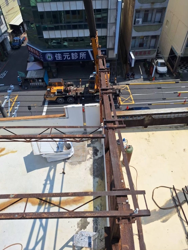 高雄房屋修繕拆除