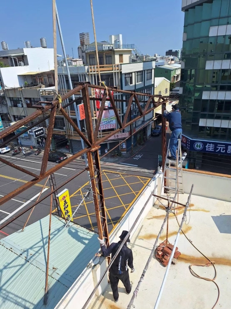 高雄房屋修繕拆除