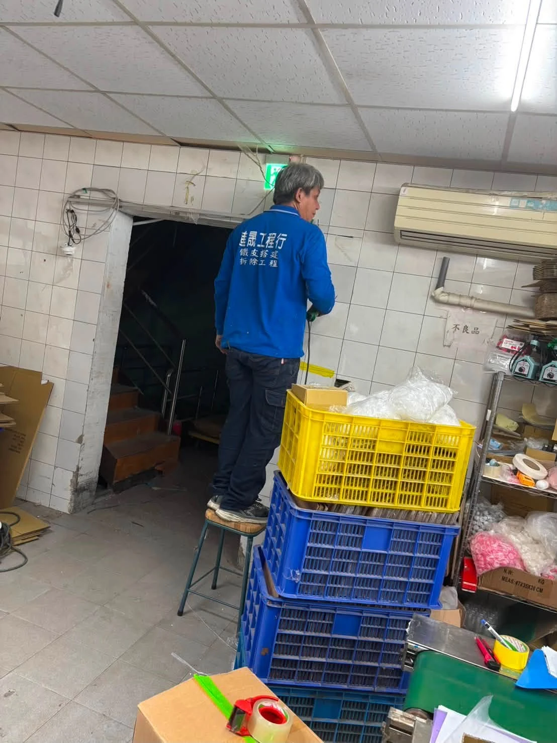 台南打石工程