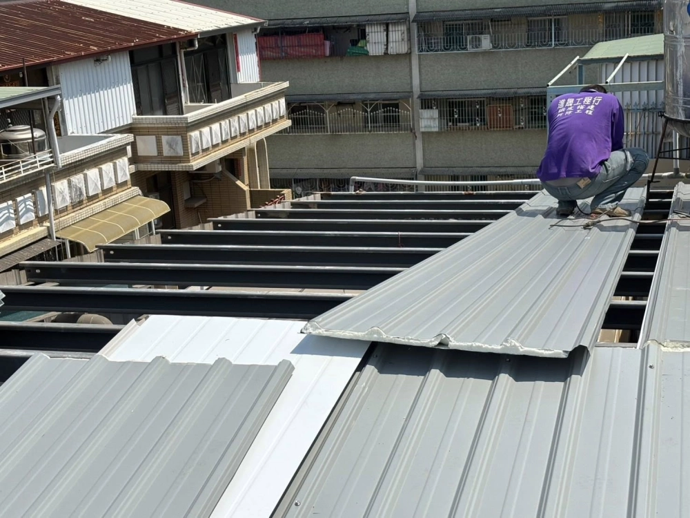 高雄屋頂更換