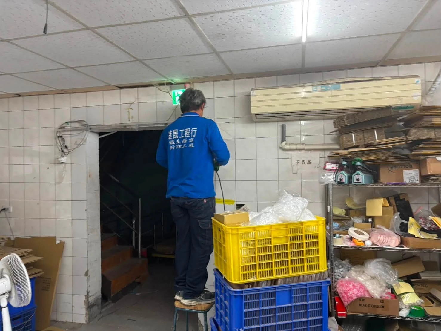 台南打石工程