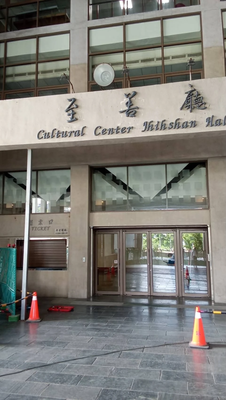 高雄遮雨棚工程