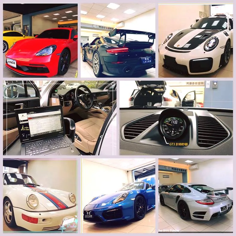 Porsche 系列精選特輯