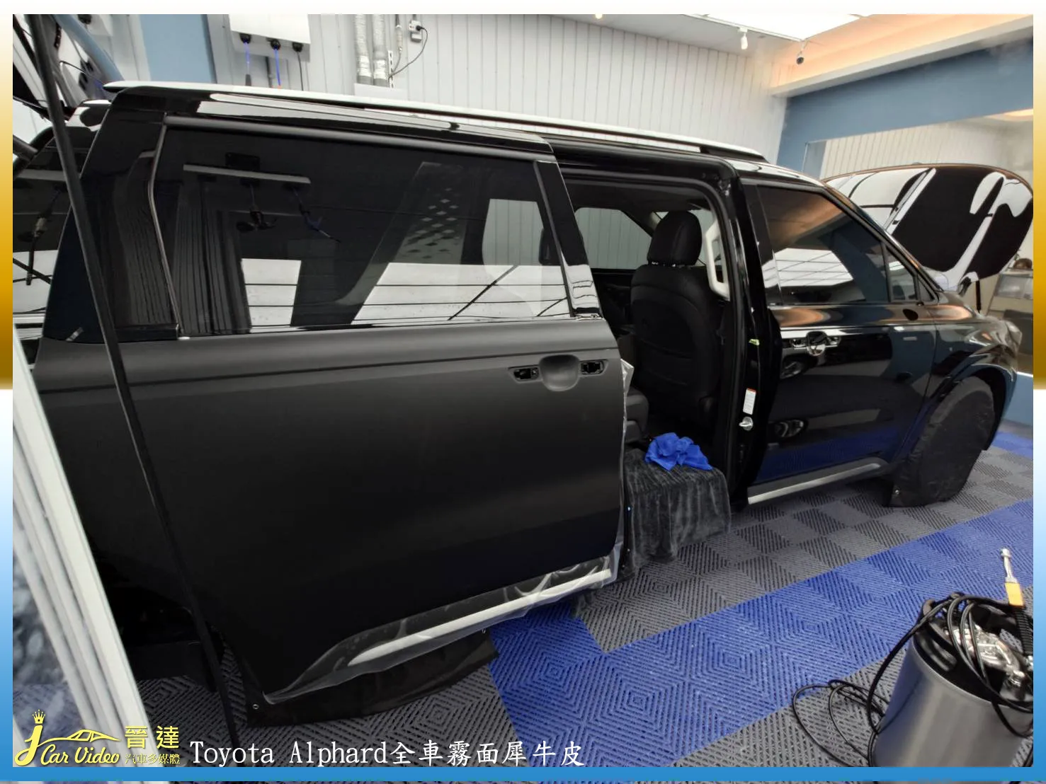Toyota Alphard 全車霧面犀牛皮｜台中汽車貼膜｜台中犀牛皮包膜