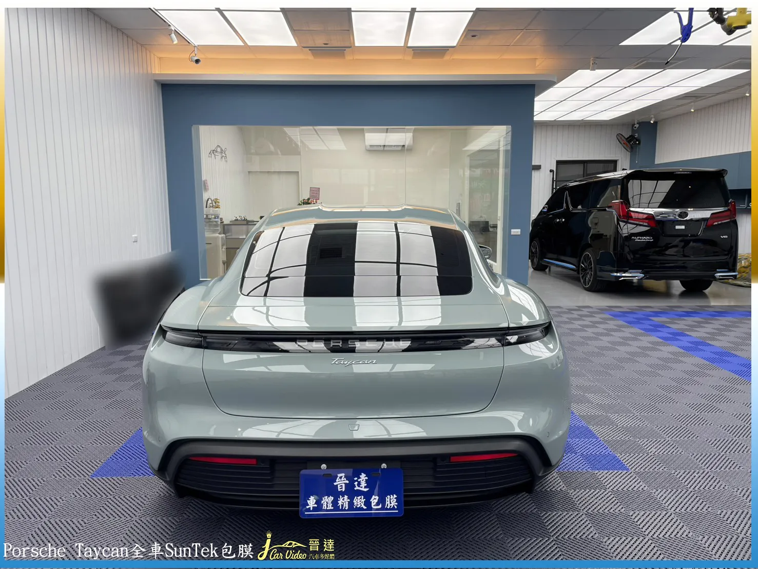 2025年Porsche Taycan全車-SunTek Ultra 亮面包膜｜台中車體包膜｜台中犀牛皮包膜