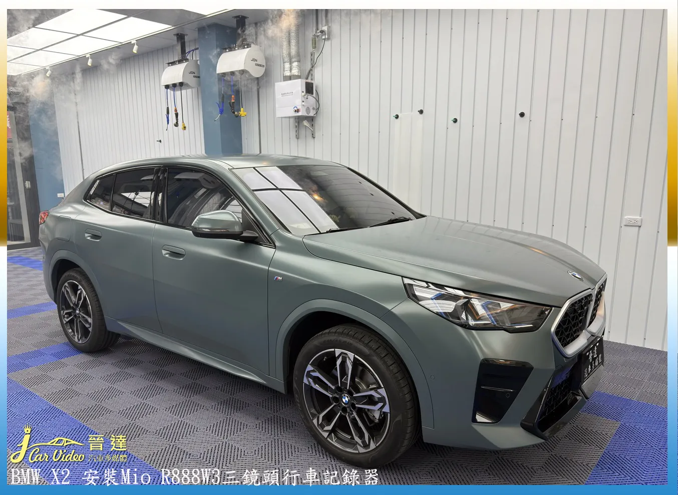 Benz A-Class AMG A35迎風面LLumar 龍膜包膜｜2025 BMW X2 Mio MiVue R888W3 三鏡頭行車記錄器｜台中汽車包膜｜台中全車包膜