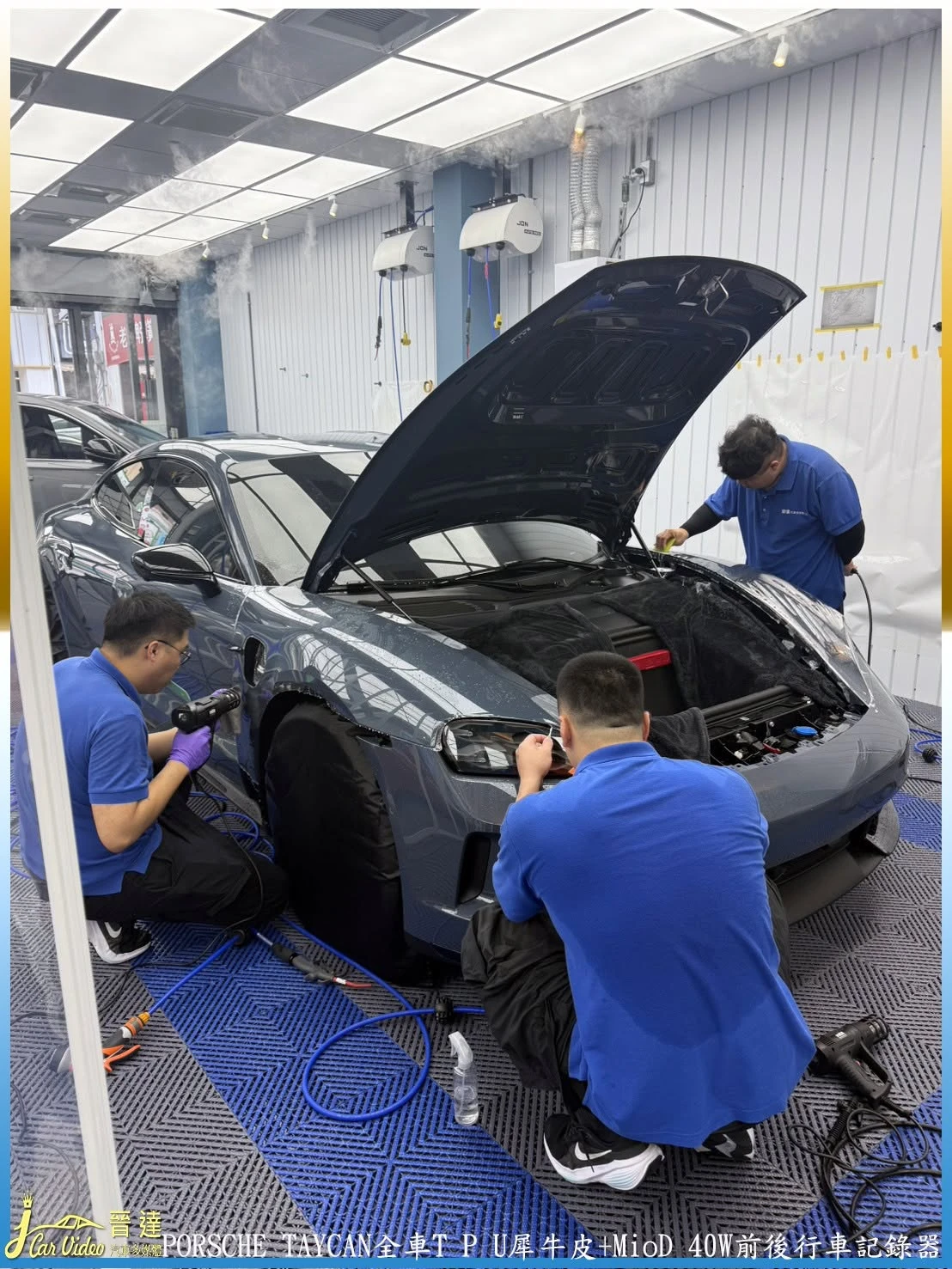 感謝 保時捷 車友支持與肯定 晉達品質給您~給您最優質｜台中汽車包膜｜台中犀牛皮包膜
