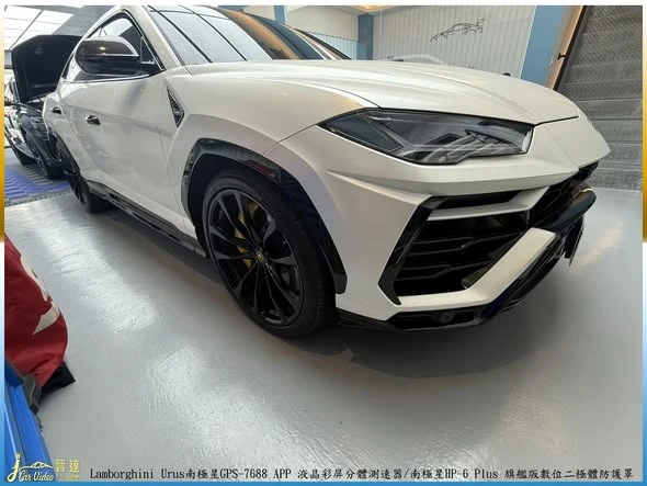 感謝 南寶堅尼車友 支持與肯定 晉達品質給您~給您最優質｜台中汽車包膜｜台中犀牛皮包膜