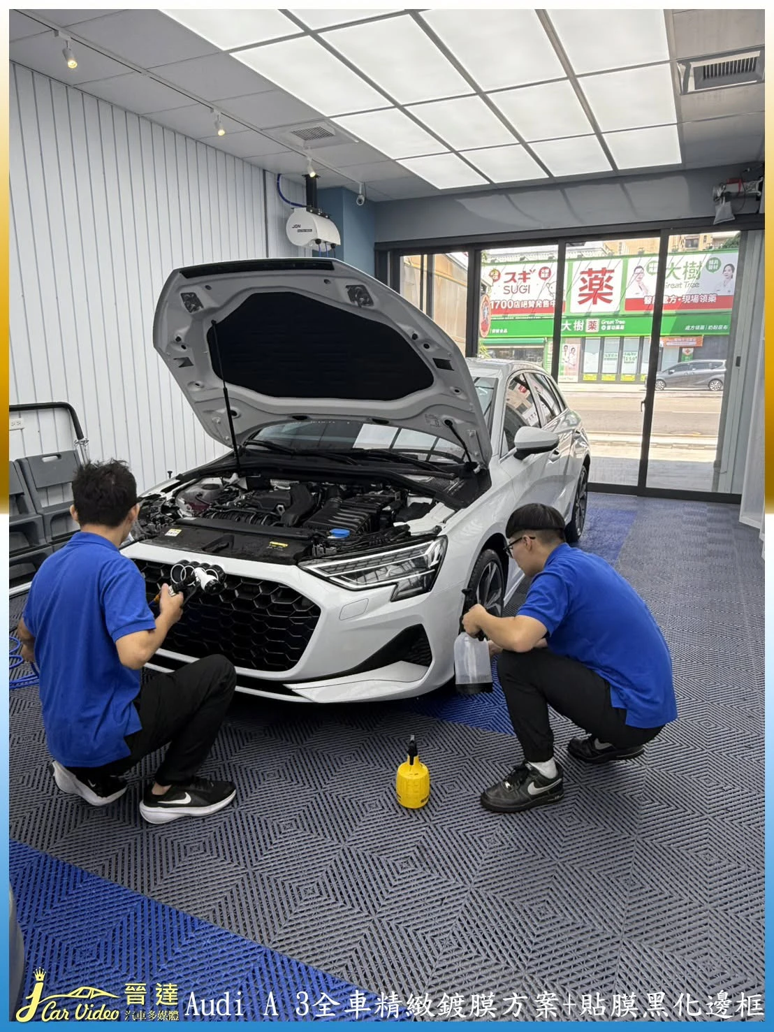 感謝 奧迪 車友 支持與肯定 晉達品質給您~給您最優質｜台中汽車包膜｜台中車體包膜