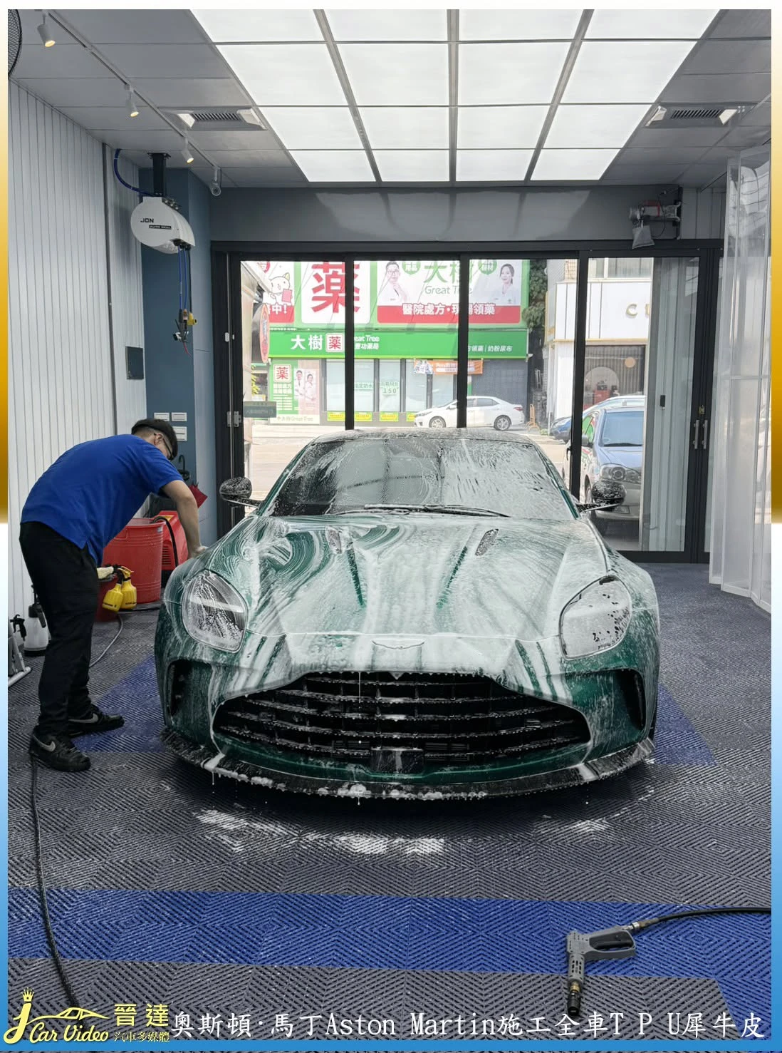感謝 車友支持與肯定 晉達品質給您~給您最優質｜台中汽車包膜｜台中TPU包膜