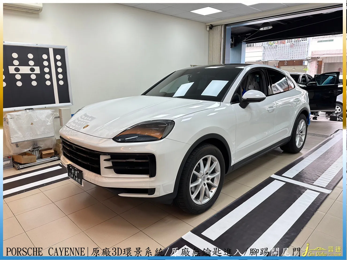 PORSCHE CAYENNE Coupe