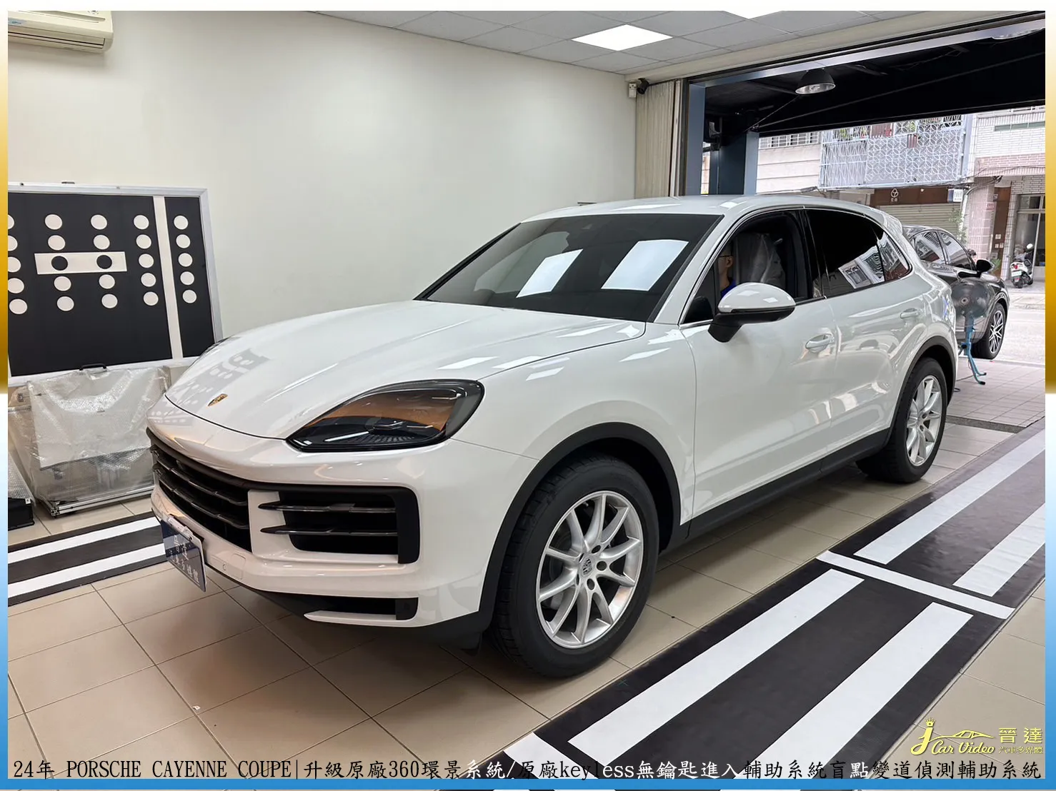 PORSCHE CAYENNE Coupe