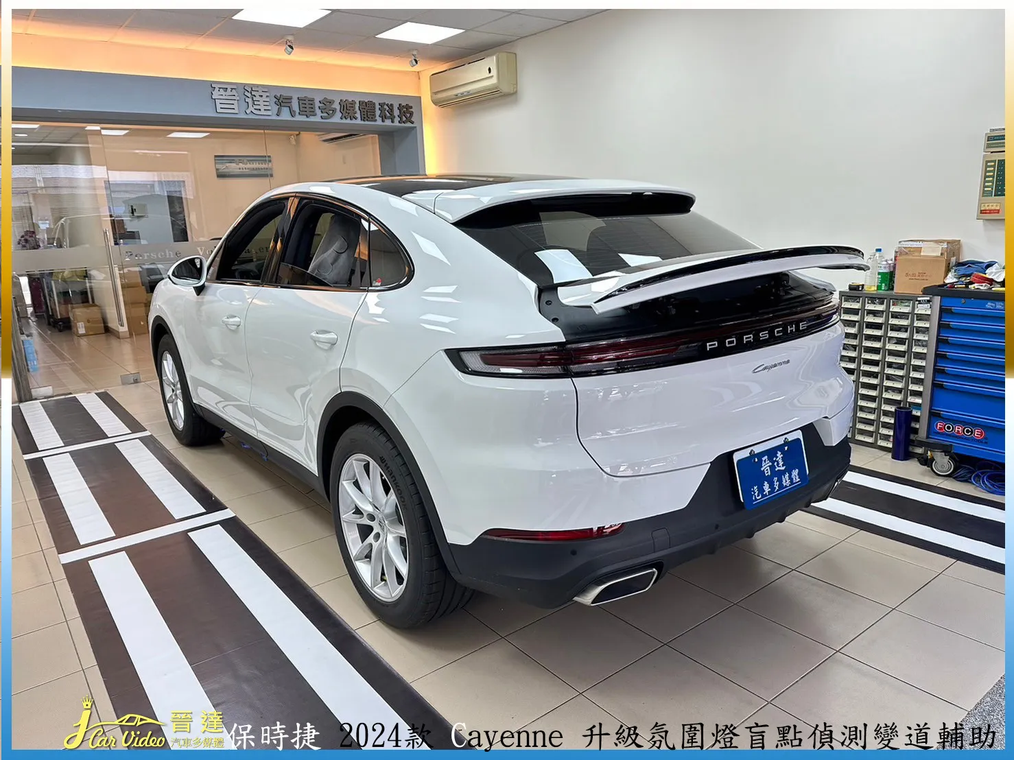 24年 PORSCHE CAYENNE COUPE 