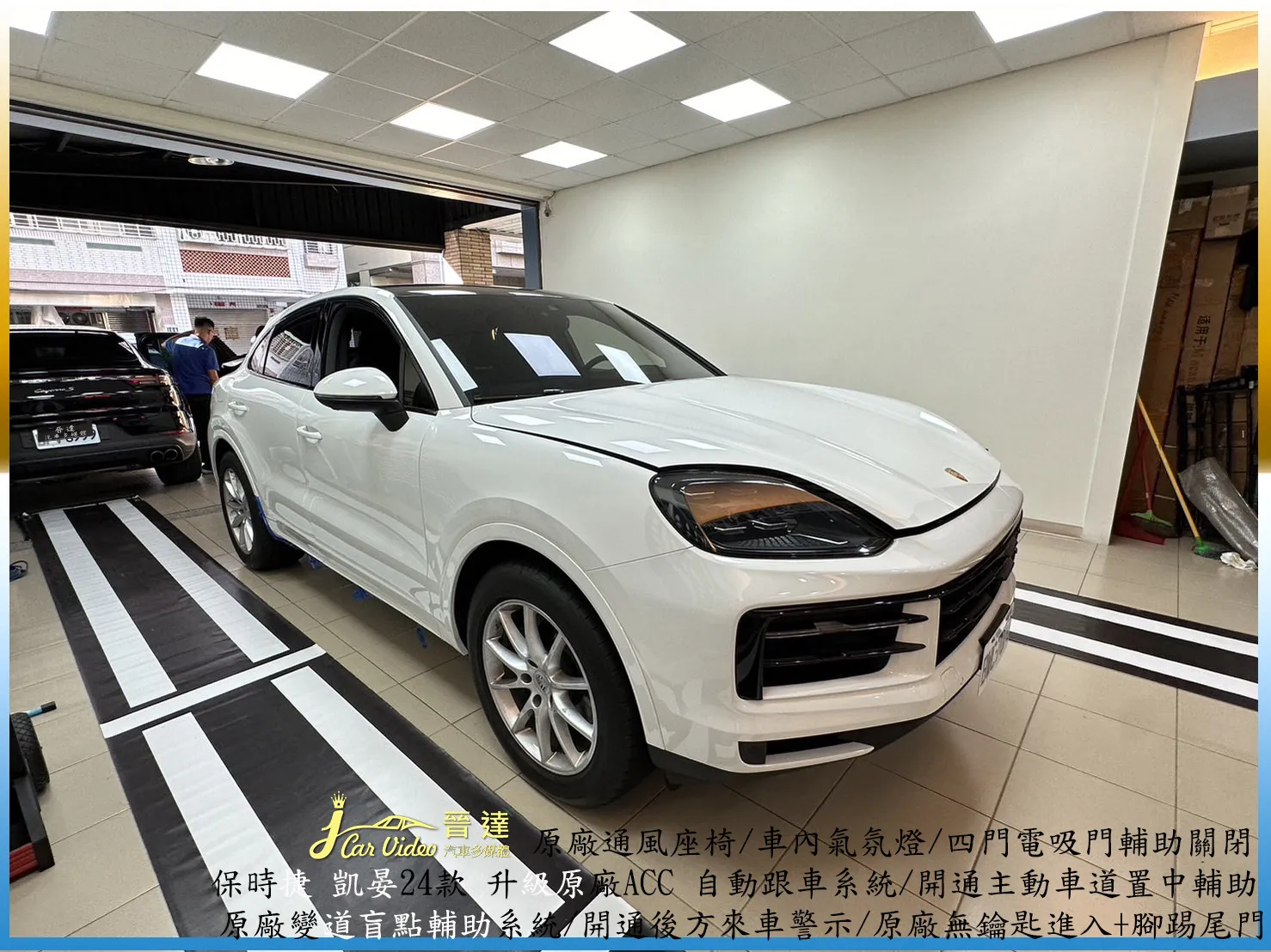 24年 PORSCHE CAYENNE COUPE