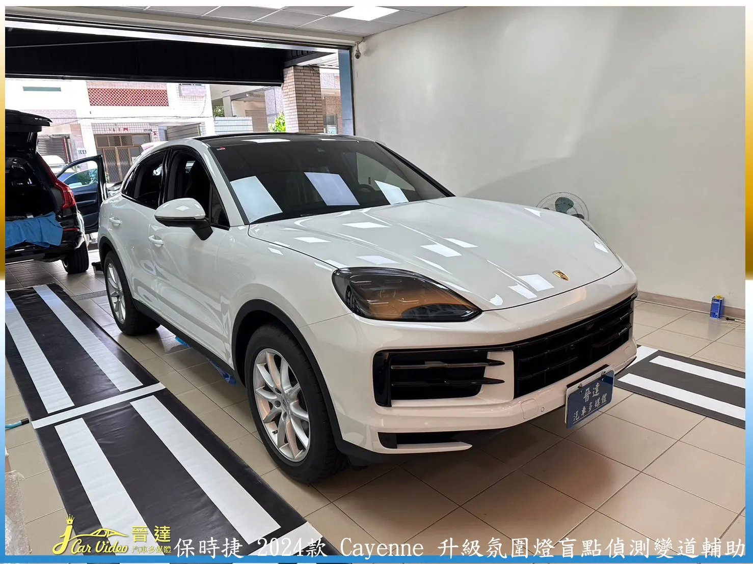 24年 PORSCHE CAYENNE COUPE 