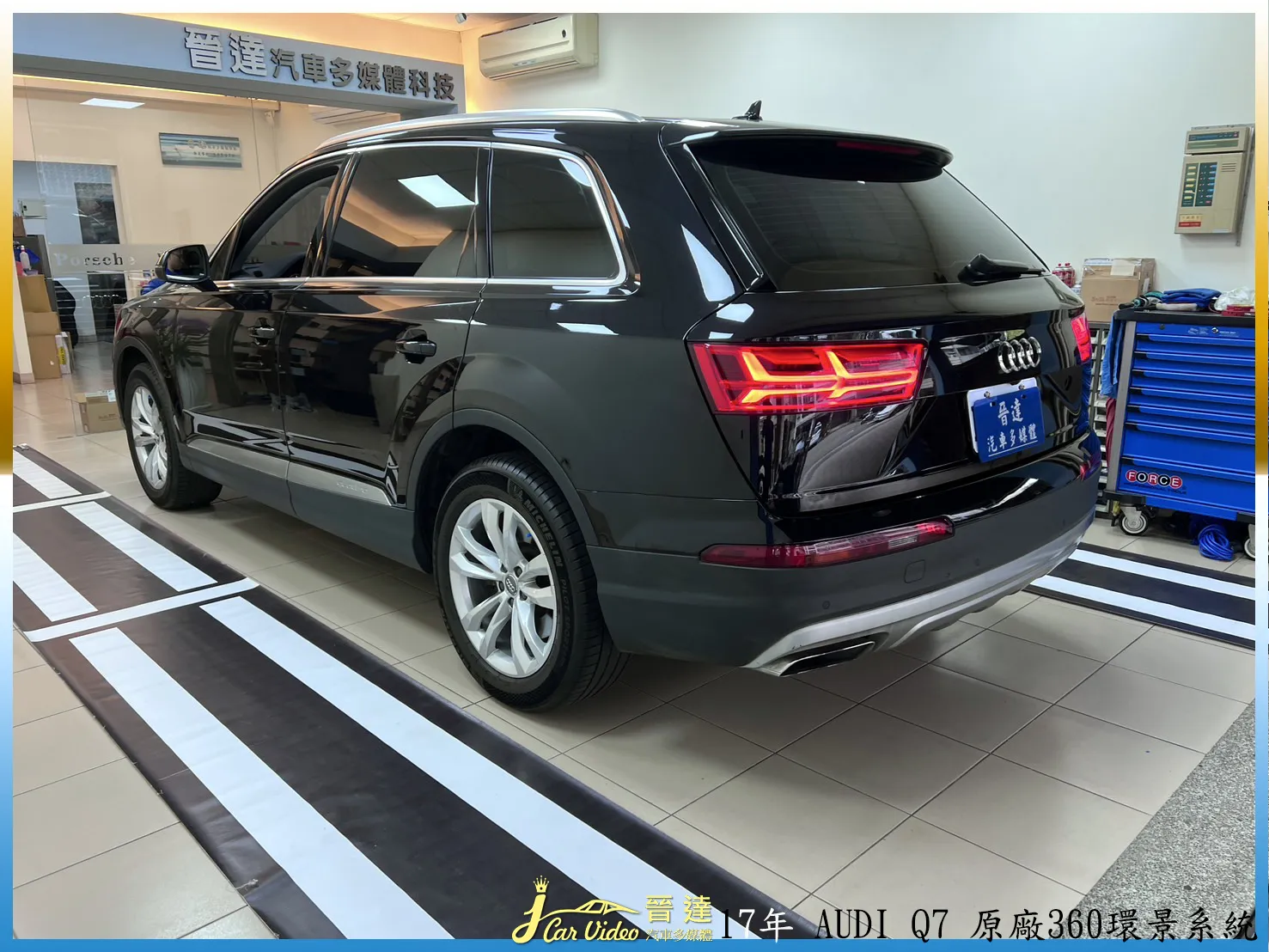 17年 AUDI Q7 原廠360環景系統