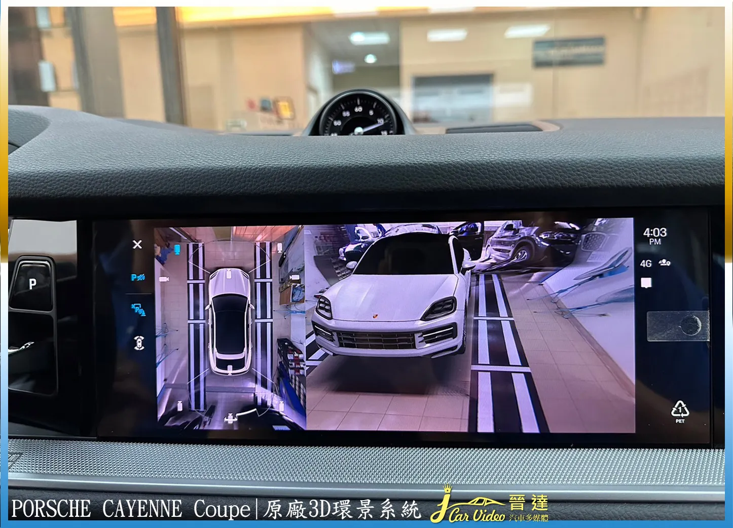 PORSCHE CAYENNE Coupe
