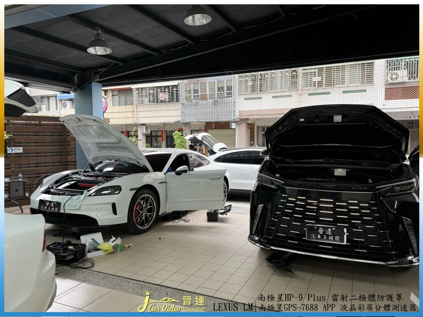 Porsche Cayenne Coupe／Lexus LM 豪華休旅車