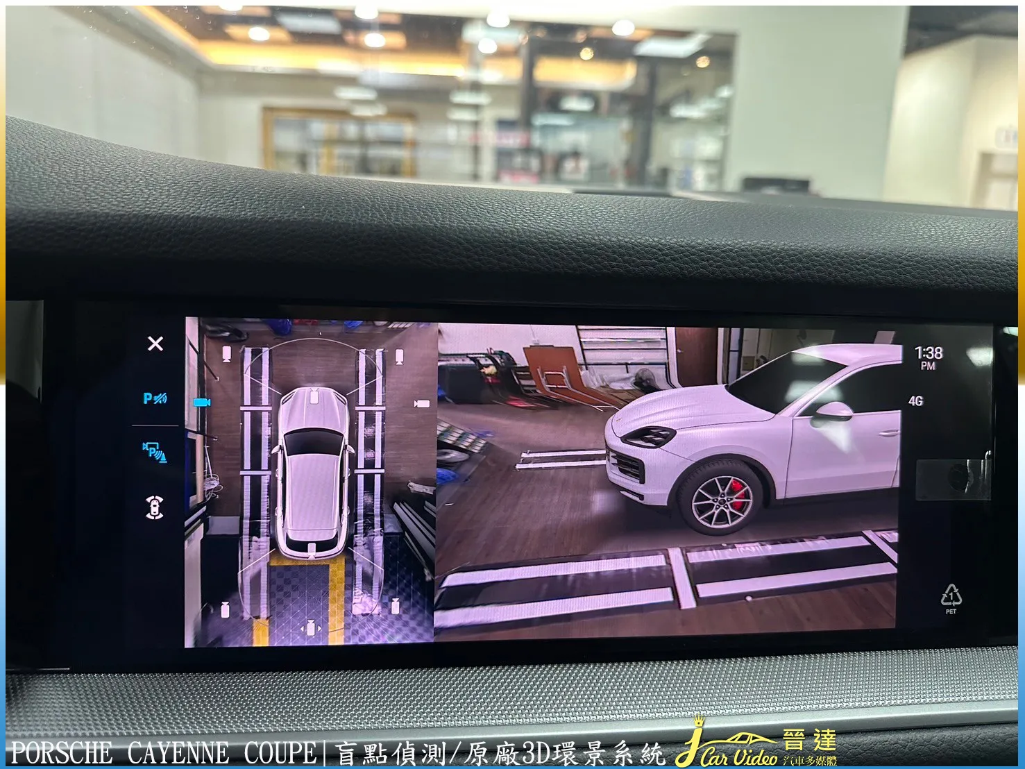 Porsche Cayenne Coupe