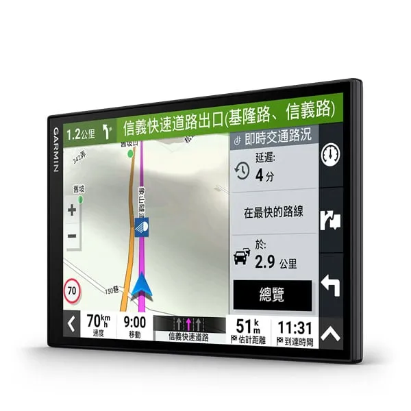 Garmin DriveSmart 86 8