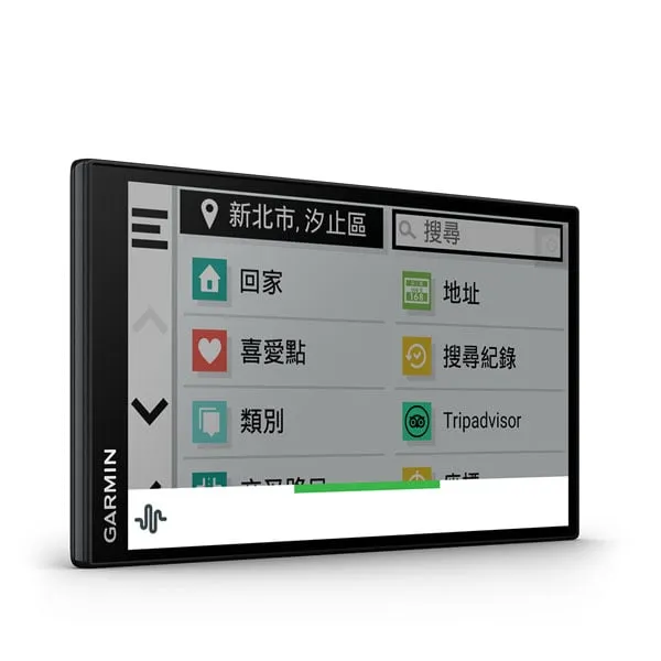 Garmin DriveSmart 76 7