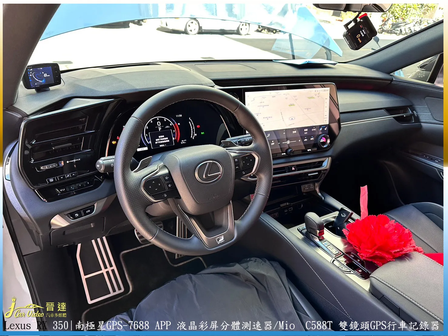 LEXUS RX350