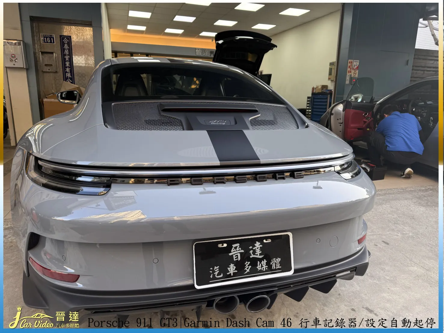 24年 PORSCHE CAYENNE COUPE