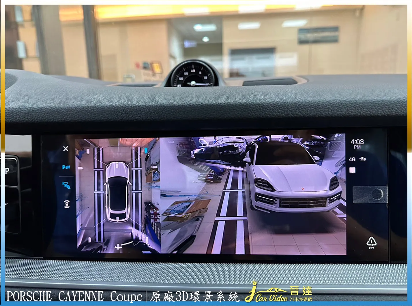 PORSCHE CAYENNE Coupe