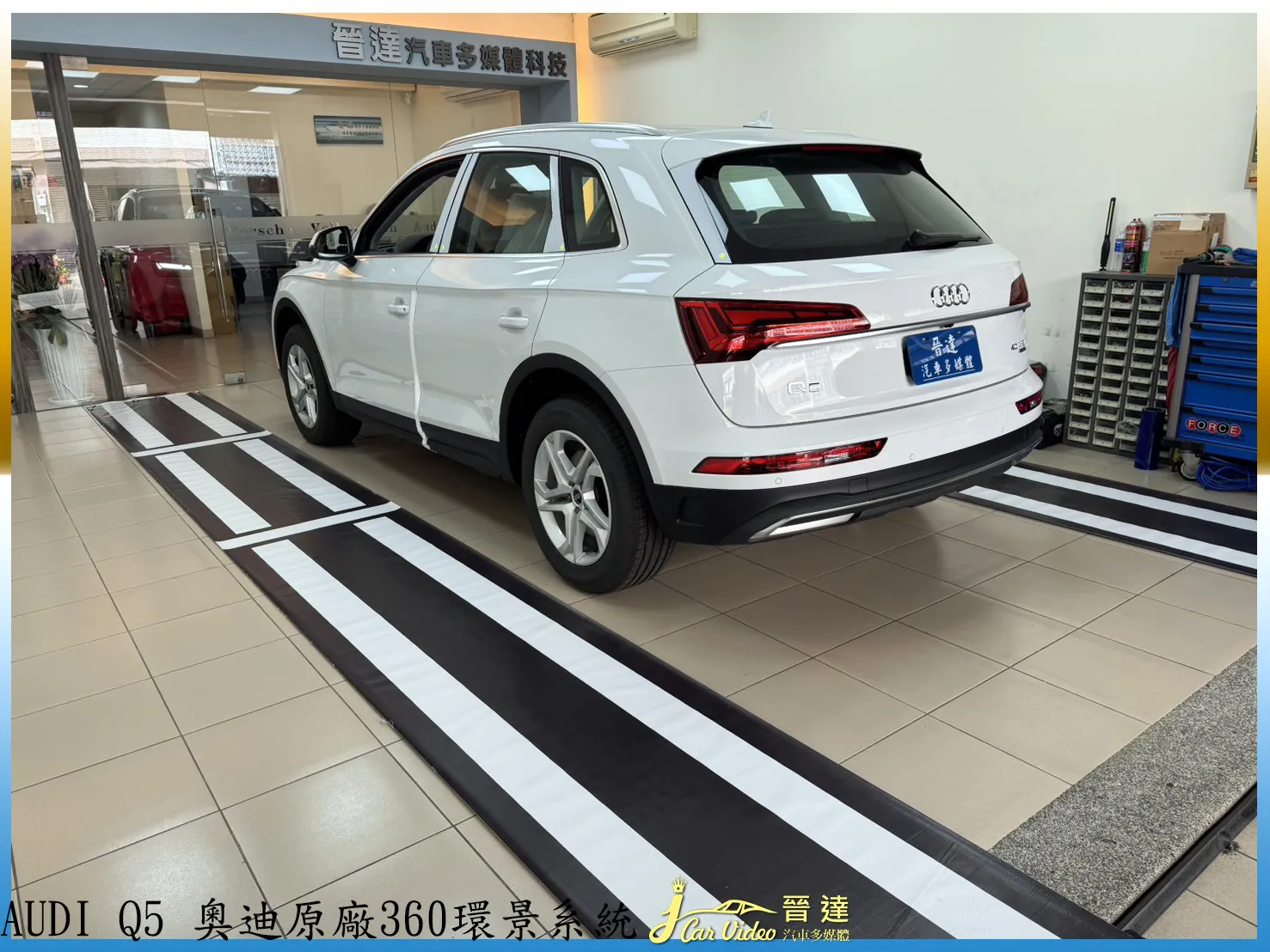 AUDI Q5 休旅車