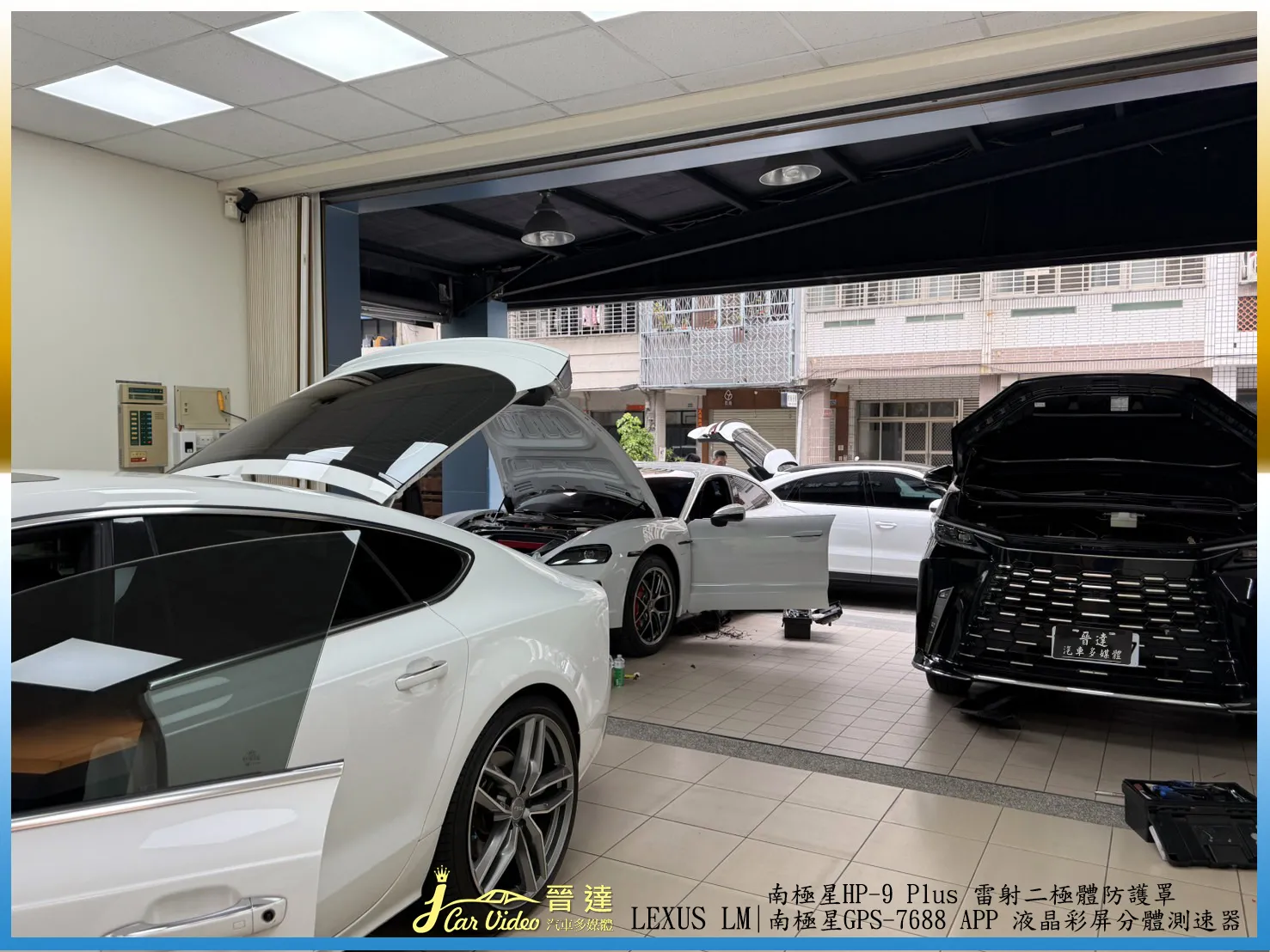 Porsche Cayenne Coupe／Lexus LM 豪華休旅車