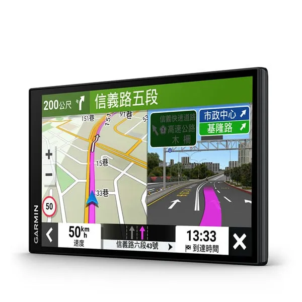 Garmin DriveSmart 76 7