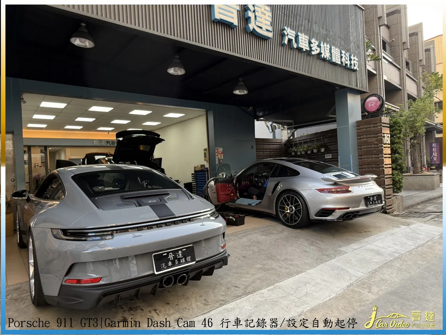 24年 PORSCHE CAYENNE COUPE