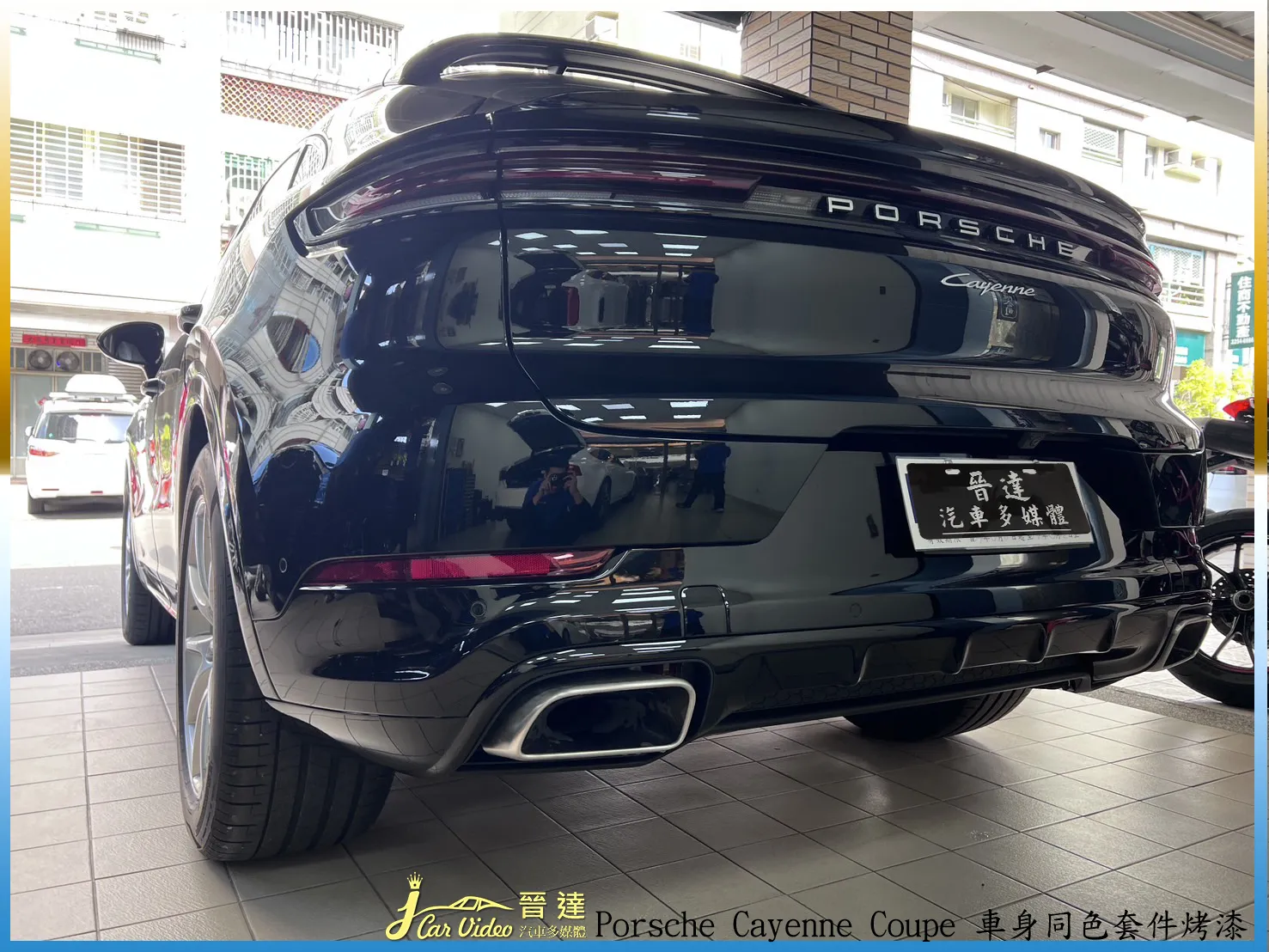 Porsche Cayenne Coupe