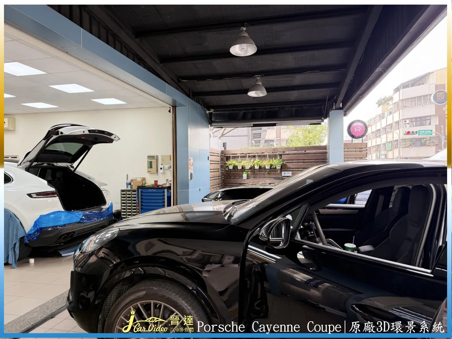 Porsche Cayenne Coupe