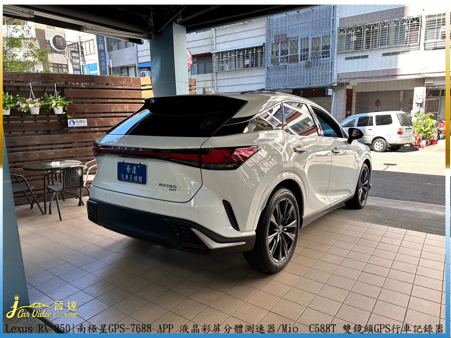 LEXUS RX350