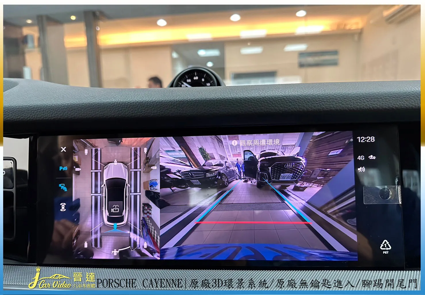 PORSCHE CAYENNE Coupe