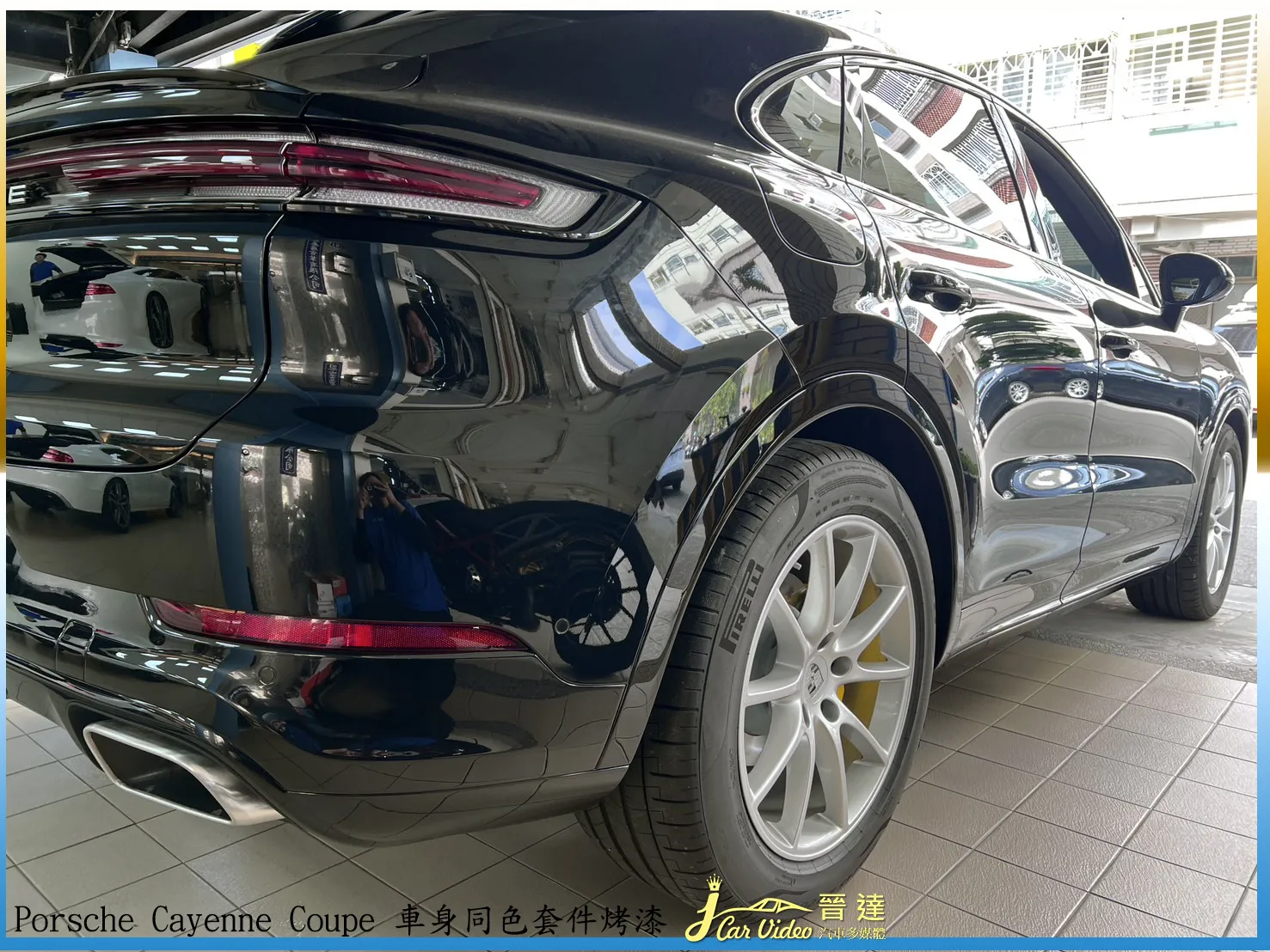 Porsche Cayenne Coupe